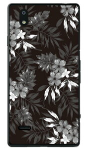 ][gt[ ubN iNAj fir MONO MO-01J docomo SECOND SKIN mono mo-01j P[X mono mo-01j Jo[ mo01j P[X mo01j Jo[ mP[X mJo[ mo 01j P[X mo 01j Jo[ X}zP[X X}