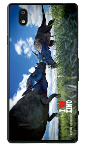 Dinosaur Design fUCV[Y upLPt@TEXv iNAj MONO MO-01J docomo mono mo-01j P[X mono mo-01j Jo[ mo01j P[X mo01j Jo[ mP[X mJo[ mo 01j P[X mo 01j J