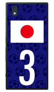 Cf LTD {\`[3 iNAj fir MONO MO-01K docomo Coverfull mono mo-01k P[X mono mo-01k Jo[ mo01k P[X mo01k Jo[ mP[X mJo[ mo 01k P[X mo 01k Jo[ X}zP[X X}z