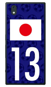 Cf LTD {\`[13 iNAj fir MONO MO-01K docomo Coverfull mono mo-01k P[X mono mo-01k Jo[ mo01k P[X mo01k Jo[ mP[X mJo[ mo 01k P[X mo 01k Jo[ X}zP[X X}z