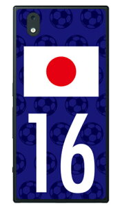 Cf LTD {\`[16 iNAj fir MONO MO-01K docomo Coverfull mono mo-01k P[X mono mo-01k Jo[ mo01k P[X mo01k Jo[ mP[X mJo[ mo 01k P[X mo 01k Jo[ X}zP[X X}z