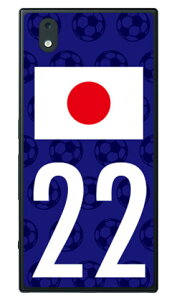 Cf LTD {\`[22 iNAj fir MONO MO-01K docomo Coverfull mono mo-01k P[X mono mo-01k Jo[ mo01k P[X mo01k Jo[ mP[X mJo[ mo 01k P[X mo 01k Jo[ X}zP[X X}z