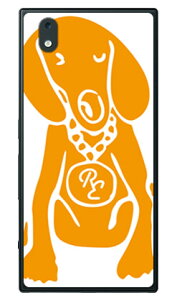 Dog zCg×IW design by ROTM iNAj fir MONO MO-01K docomo SECOND SKIN mono mo-01k P[X mono mo-01k Jo[ mo01k P[X mo01k Jo[ mP[X mJo[ mo 01k P[X mo 01k Jo[ X}zP[