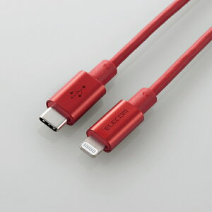 ELECOMiGRj USB-C to LightningP[uiϋvdlj MPA-CLPS10RD