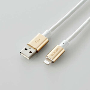 ELECOM�i�G���R���j �ϋv�d�lLightning�P�[�u�� MPA-UALPS20GD