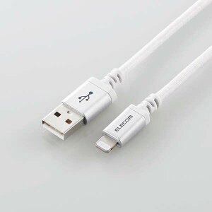 ELECOM�i�G���R���j ���ϋvLightning�P�[�u�� MPA-UALS20WH