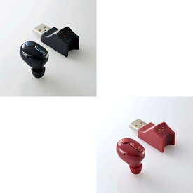 ELECOM（エレコム） ワイヤレスイヤホン Bluetoothイヤホン ヘッドセット 片耳 小型 通話 マイク 付き USB充電 充電台付き 自動ペアリング テレワーク WEB会議 LBT-HSC31MP
