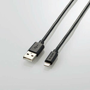 ELECOMiGRj CgjOP[u 2m R `L ܂Ƃ܂ ubN iPhone iPad iPod MPA-MUAL20BK