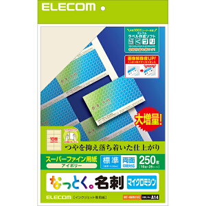 ELECOMiGRj ȂƂhiWEhHEAC{[j MT-HMN1IVZ