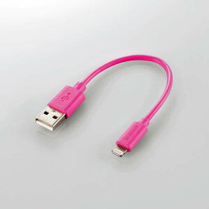 ELECOM�i�G���R���j iPhone�P�[�u�� ���C�g�j���O�P�[�u�� 10cm iPad iPod �f�[�^�ʐM �[�d USB-A Lightning �s���N RoHS�w�ߏ����i10�����j MPA-UAL01PN