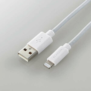 ELECOM�i�G���R���j iPhone�P�[�u�� ���C�g�j���O�P�[�u�� 2m iPad iPod �f�[�^�ʐM �[�d USB-A Lightning �z���C�g RoHS�w�ߏ����i10�����j MPA-UAL20WH