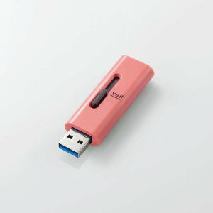 ELECOMiGRj USB 64GB USB3.2iGen1j f[^] XCh LbvȂ Xgbvz[t bh MF-SLU3064GRD