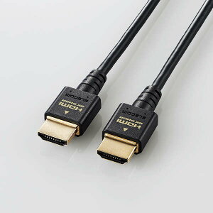 ELECOM�i�G���R���j HDMI �P�[�u�� HDMI2.1 �E���g���n�C�X�s�[�h �X���� 8K4K�Ή� 2m �u���b�N CAC-HD21ES20BK