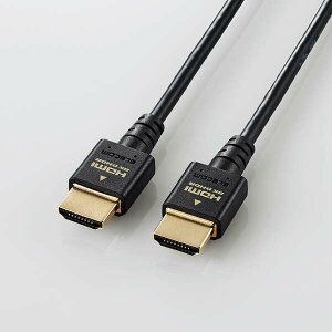 ELECOM�i�G���R���j HDMI �P�[�u�� HDMI2.1 �E���g���n�C�X�s�[�h �X���� 8K4K�Ή� 1.5m �u���b�N DH-HD21ES15BK
