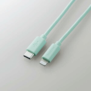 ELECOMiGRj CgjOP[u Type-C-Lightning 1m O[ U2C-APCL10GN