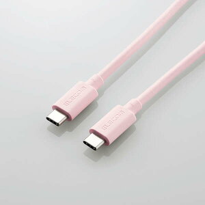 ELECOMiGRj USBP[u USB4 USB-IF KFؕi USB-C to USB-C PDΉ ő100W 80cm sN USB4-APCC5P08PN