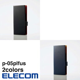 ELECOM（エレコム） スマホケース 汎用 マルチケース Lサイズ レザー 手帳型 マグネット開閉 スライド式 スタンド機能 薄型 軽量 ストラップホール付 P-05PLFUS
