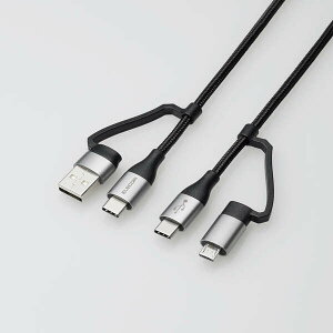 ELECOMiGRj GR 4in1 [dP[u i USB Type C + USB A to USB Type C + microUSB j PD 60WΉ P[u 1m iPad Macbook Chromebook Android [d ubN MPA-AMBCC10BK