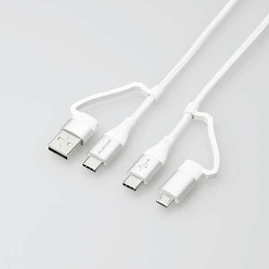 ELECOMiGRj GR 4in1 [dP[u i USB Type C + USB A to USB Type C + microUSB j PD 60WΉ P[u 1m iPad Macbook Chromebook Android [d zCg MPA-AMBCC10WH