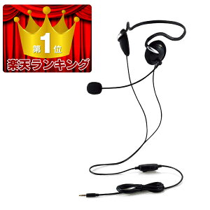 ELECOMiGRj wbhz wbhZbg w }CNt L 4 3.5mm ڑ XeI  lbNoh^Cv y WEBc e[N Q[~O ubN HS-NB03STBK^ubg w