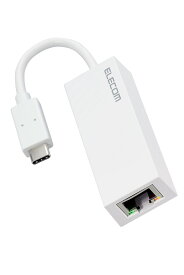 ELECOM（エレコム） 有線LANアダプター TypeC 変換アダプタ LANポート ×1ポート 1000Mbps USB3.2 Gen1 【 Windows 11 Mac PC iPad Air Pro Nintendo Switch 等対応 】 ホワイト EDC-GUC3V2-W