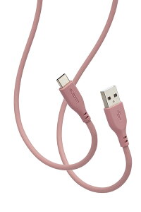 ELECOM(エレコム) タイプC ケーブル USB A to Type C 1m 断線しにくい シリコン素材 【 Galaxy Xperia AQUOS その他 Android スマホ タブレット 等対応 】 モーブブラウン MPA-ACSS10BR