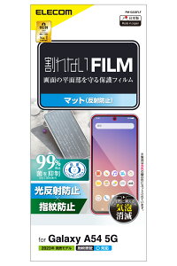 ELECOMiGRj Galaxy A54 5G i SC-53D / SCG21 j tB wFؑΉ A`OA R wh~ ˖h~ }bg CAh~ PM-G233FLF
