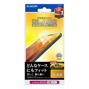 ELECOM�i�G���R���j iPhone 15 Plus �K���X�t�B���� ������ �����K���X �\�ʍd�x10H �w��h�~ ��U�h�~ �\��t���c�[���t �C�A�h�~ PM-A23BFLGG