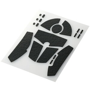 ELECOM(エレコム) マウス グリップテープ 【 ゲーミングマウス G403h G703h 専用 】 滑り止めテープ V custom ブラック GWVG600LG703BK