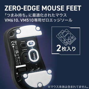 ELECOMiGRj }EX\[ y Q[~O}EX GR M-VM510BK M-VM610BK p z EhGbW [GbW\[ 2 Xs[hd Rg[d V custom M-S-VM610