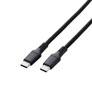 ELECOM(エレコム) タイプC ケーブル ( USB Type-C to C ) 0.5m PD 100W 断線に強い 高耐久 ナイロンメッシュ 【 MacBook Pro iPad 等 TypeC 機器対応 】 ブラック MPA-CC5PS05BK