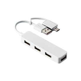 ELECOM（エレコム） USB ハブ USB2.0 USB-Aコネクタ Type-C 変換アダプター付 USB-Aポート ×4 バスパワー スティックタイプ ケーブル長7cm ホワイト