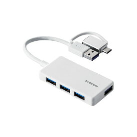 ELECOM（エレコム） USB ハブ USB3.1 Gen1 USB-Aコネクタ Type-C 変換アダプター付 USB-Aポート ×4 バスパワー 超薄型 ケーブル長10cm ホワイト