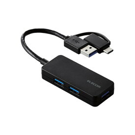 ELECOM（エレコム） USB ハブ USB3.1 Gen1 USB-Aコネクタ Type-C 変換アダプター付 USB-Aポート ×3 バスパワー コンパクト ケーブル長10cm ブラック