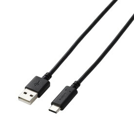 ELECOM（エレコム） PS5 / PS4 用 USB A to C ケーブル USB2.0 2m 【 USB-C ポート搭載 コントローラー 外付け HDD SSD 等対応 】 転送 充電ケーブル ブラック