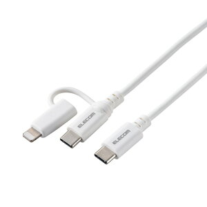 ELECOM iGRj2in1 [dP[u ( USB-C to USB-C P[u + Lightning ϊvO ) 1.5m PDΉ 60W }[d y ^CvC / CgjO |[g Ή z ubN