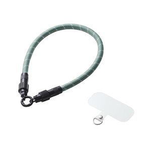 ELECOMiGRjX}zXgbv P[u 2in1 ( nhXgbv / [dP[u ) USB Type-C to C 30cm PD 60W }[d  h~ O[XgCv P-STHH1CC08GN