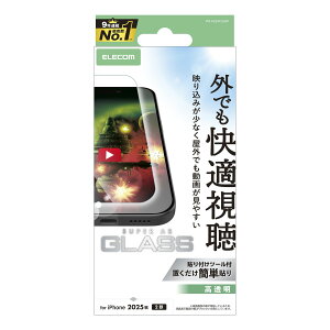 ELECOM�i�G���R���jiPhone 17 �K���X�t�B���� ������ �����ˌy�� 10H �w��h�~ �C�A�h�~ ��U�h�~ �\��t���c�[���t PM-A25AFLGAR