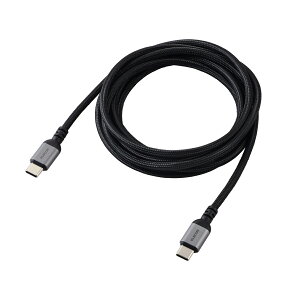 ELECOM�i�G���R���j USB Type-C �P�[�u�� ( C to C ) 2m PD 100W �}���[�d �i�C�������b�V�� �y Type C �|�[�g���� MacBook iPhone Android Galaxy Pixel iPad ���Ή� �z �u���b�N MPA-CC5PAN20BK