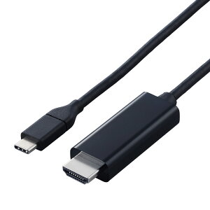 ELECOM(エレコム) USB-C HDMI 変換ケーブル 1m 柔らかく取り回しやすい 4K/60Hz対応 ( Windows MacBook Chromebook Android iPhone iPad ) ミラーリング 映像出力 ブラック MPA-CHDMIY10BK3