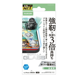 ELECOM�i�G���R���jiPhone 17 �K���X�t�B���� ������ �u���[���C�g�J�b�g �Q�[���œK 10H Gorilla(R) �w���ׂ蒷���� ���^ �w��h�~ �C�A�h�~ ��U�h�~ �\��t���c�[���t PM-A25AFLGOEBL