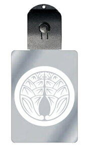 光るキーホルダー 家紋シリーズ 丸に抱き茗荷 (まるにだきみょうが) 7色に光る 家紋 入り キーホルダー 光る LED 夜 安全 キー USB充電 バッグチャーム LEDライト 夜道 交通安全 防犯 アクリ