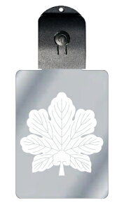 光るキーホルダー 家紋シリーズ 梶の葉団扇 (かじのはうちわ) 7色に光る 家紋 入り キーホルダー 光る LED 夜 安全 キー USB充電 バッグチャーム LEDライト 夜道 交通安全 防犯 アクリル スト