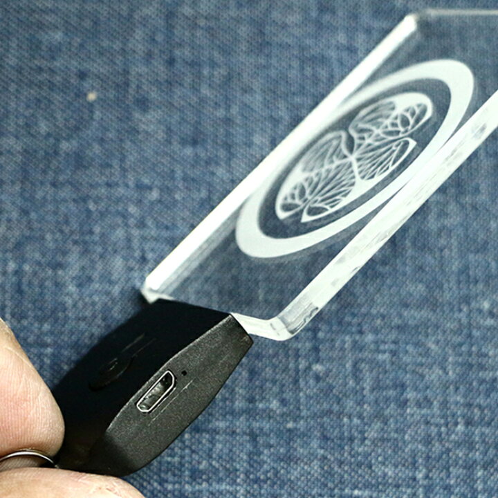 楽天市場】光るキーホルダー 家紋シリーズ 杯桔梗(さかずきききょう 