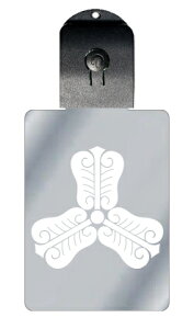 光るキーホルダー 家紋シリーズ 三つ唐団扇(みつとううちわ) 7色に光る 家紋 入り キーホルダー 光る LED 夜 安全 キー USB充電 バッグチャーム LEDライト 夜道 交通安全 防犯 アクリル ストラッ