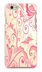 バタフライC ピンク produced by COLOR STAGE iPhone 6 Apple Coverfull ハードケース iphone6 ケース iphone6 カバー iphone 6 ケース iphone 6 カバーアイフォーン6 ケース アイフォーン6 カバー iphoneケース ブランド iphone ケース 送料無料