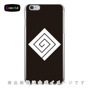 �Ɩ�V���[�Y �p���Ĉ�� �i���݂��Ă��ȂÂ܁j �i�N���A�j iPhone 6 Plus Apple Coverfull �A�b�v�� iphone6 plus iphone6 plus �P�[�X iphone6 plus �J�o�[ �A�C�t�H�[��6�v���X �P�[�X �A�C�t�H�[��6�v���X �J