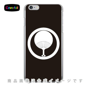 ƖV[Y ۂɈc i܂ɂЂƂj iNAj iPhone 6 Plus Apple Coverfull Abv iphone6 plus iphone6 plus P[X iphone6 plus Jo[ ACtH[6vX P[X ACtH[6v