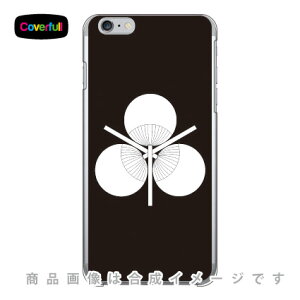 ƖV[Y Oc i݂j iNAj iPhone 6 Plus Apple Coverfull Abv iphone6 plus iphone6 plus P[X iphone6 plus Jo[ ACtH[6vX P[X ACtH[6vX Jo[ iphone