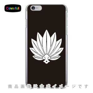 ƖV[Y Hc i͂j iNAj iPhone 6 Plus Apple Coverfull Abv iphone6 plus iphone6 plus P[X iphone6 plus Jo[ ACtH[6vX P[X ACtH[6vX Jo[ iphone 6 plu